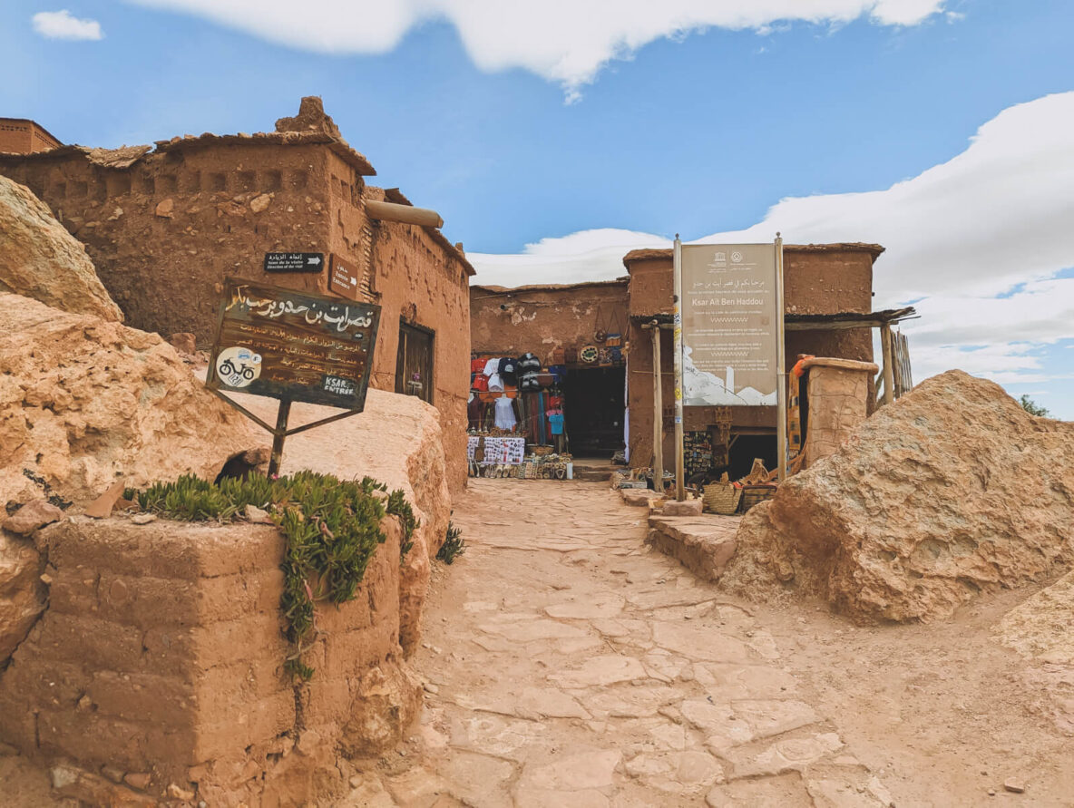 Buildings in Ait Ben Haddou